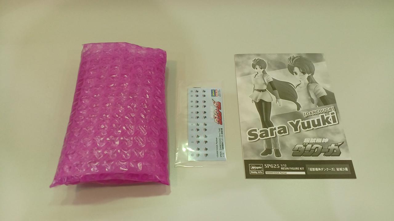 外箱開封、中包装は未開封です。