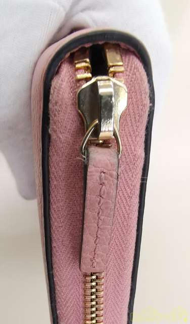 ファスナー部分①