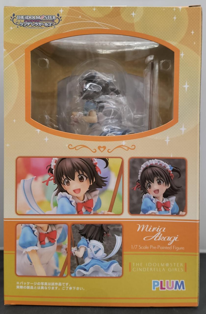 赤城みりあ　おりこうメイドさん　プラム 赤城みりあ[おりこうメイドさん] | PLUM WebShop