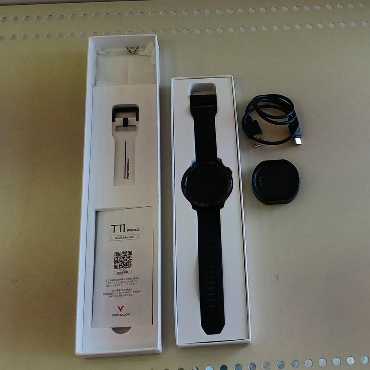 替えベルト付き