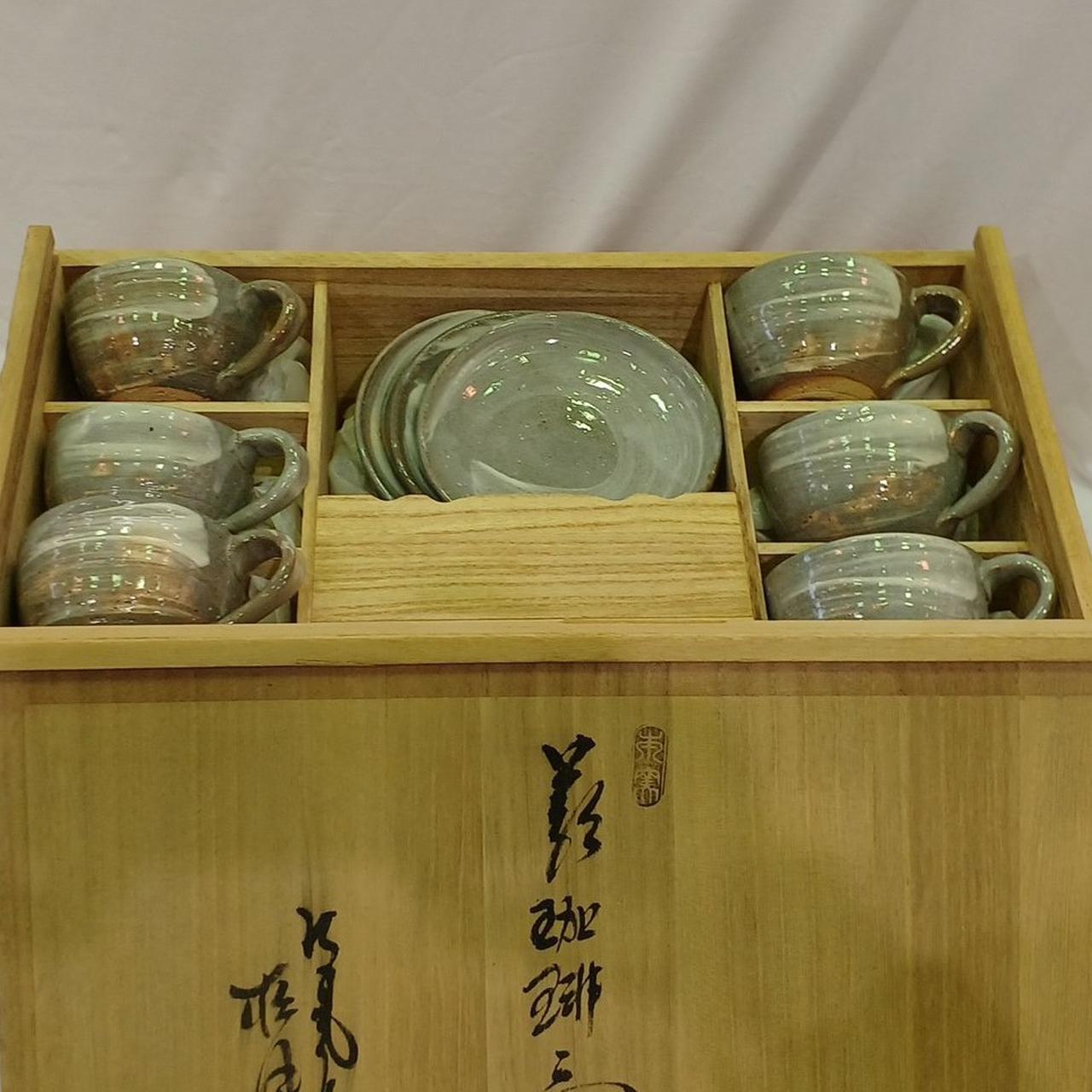 箱あり