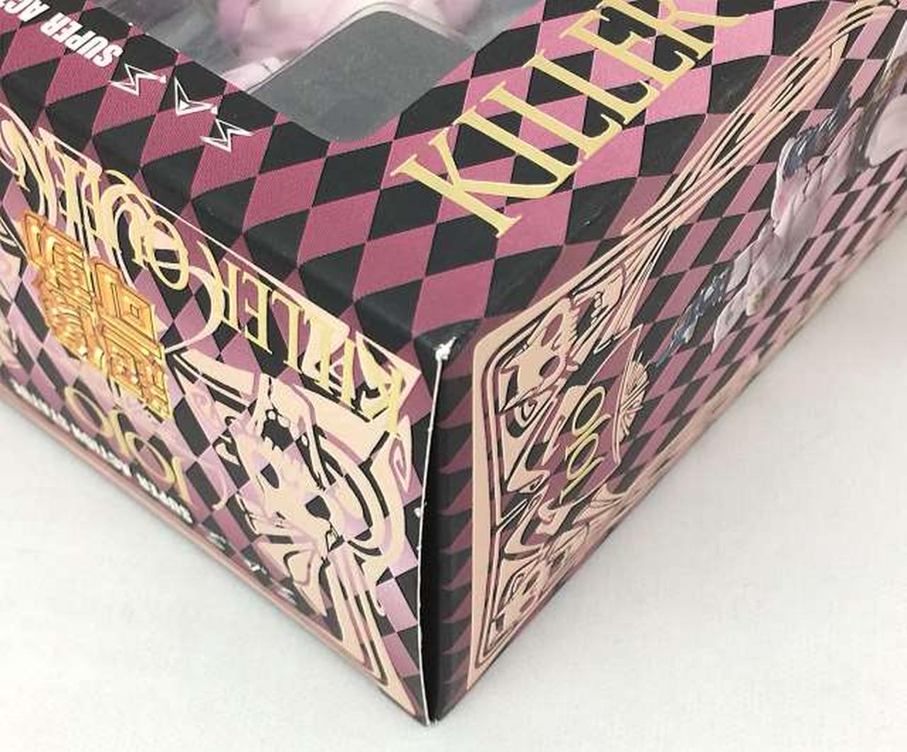 ※外箱にスレや傷み、ダメージ等ございます