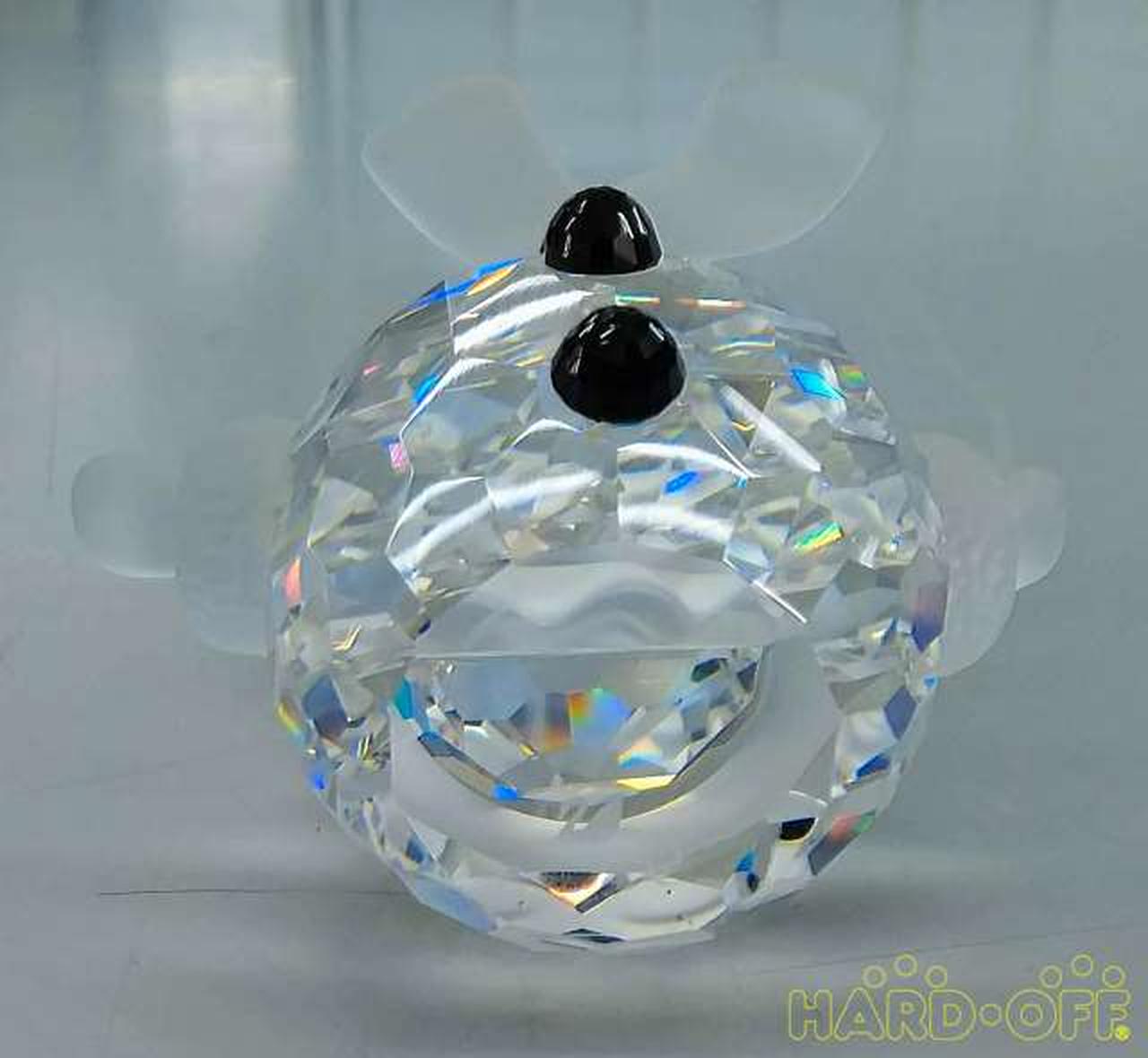 底面に刻印有り