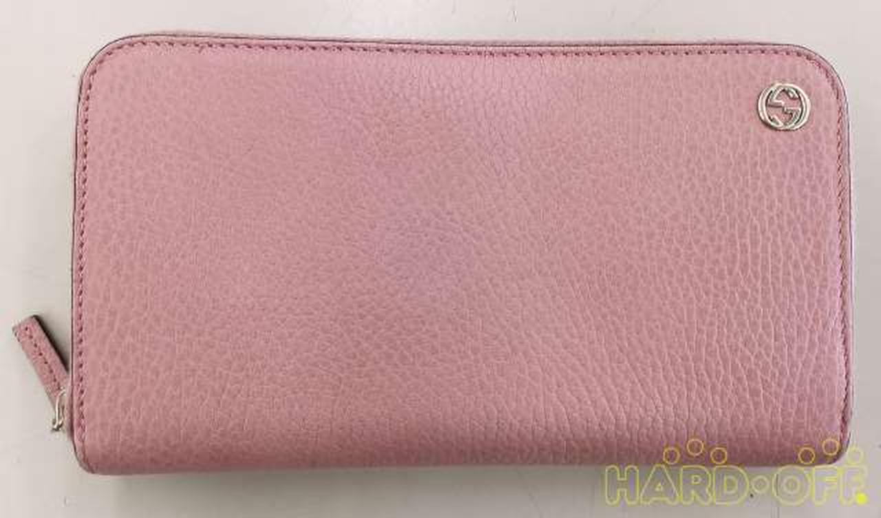 全体的に少々くすみあり