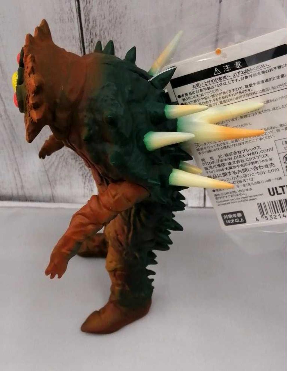 バンダイ(BANDAI)|ビーコン ウルトラ大怪獣シリーズ5000|HARDOFF