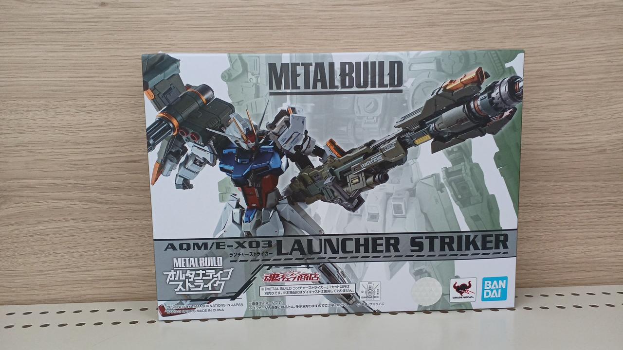 機動戦士ガンダムSEED