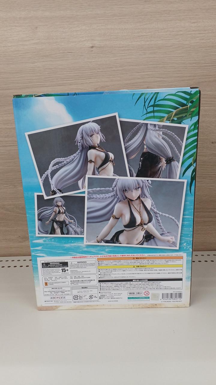 アニプレックス(Aniplex)|ジャンヌ・ダルク〔オルタ〕英霊祭装