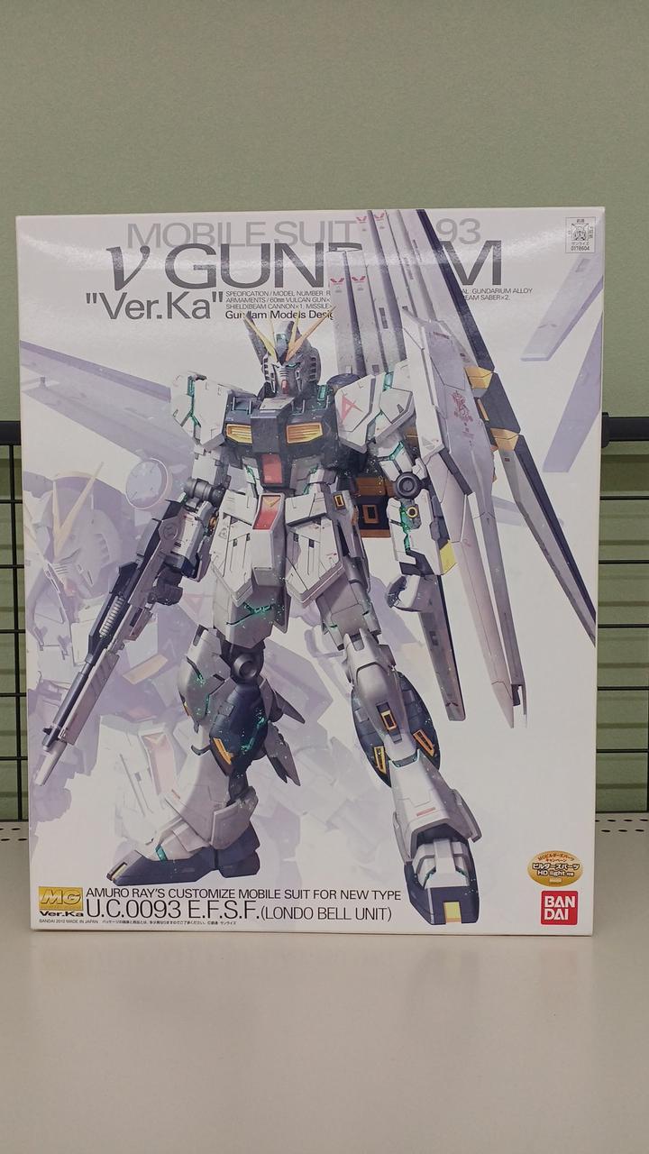 MG 1/100