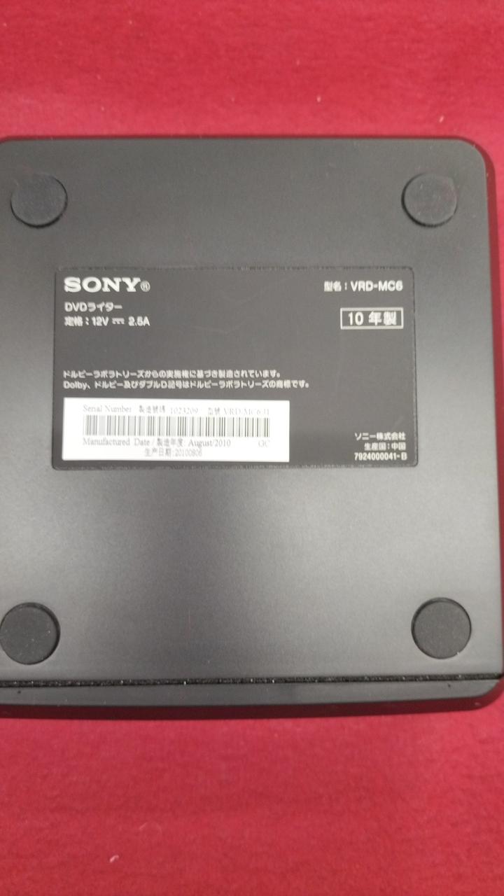 SONY|DVDライター|【ハードオフ公式通販】オフモール|2011350000043958