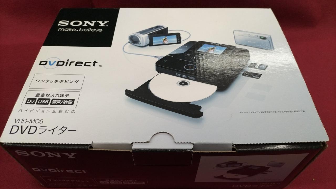 SONY VRD-MC6 DVDライター ソニーDVDライターVRD-MC6で簡単操作ダビング