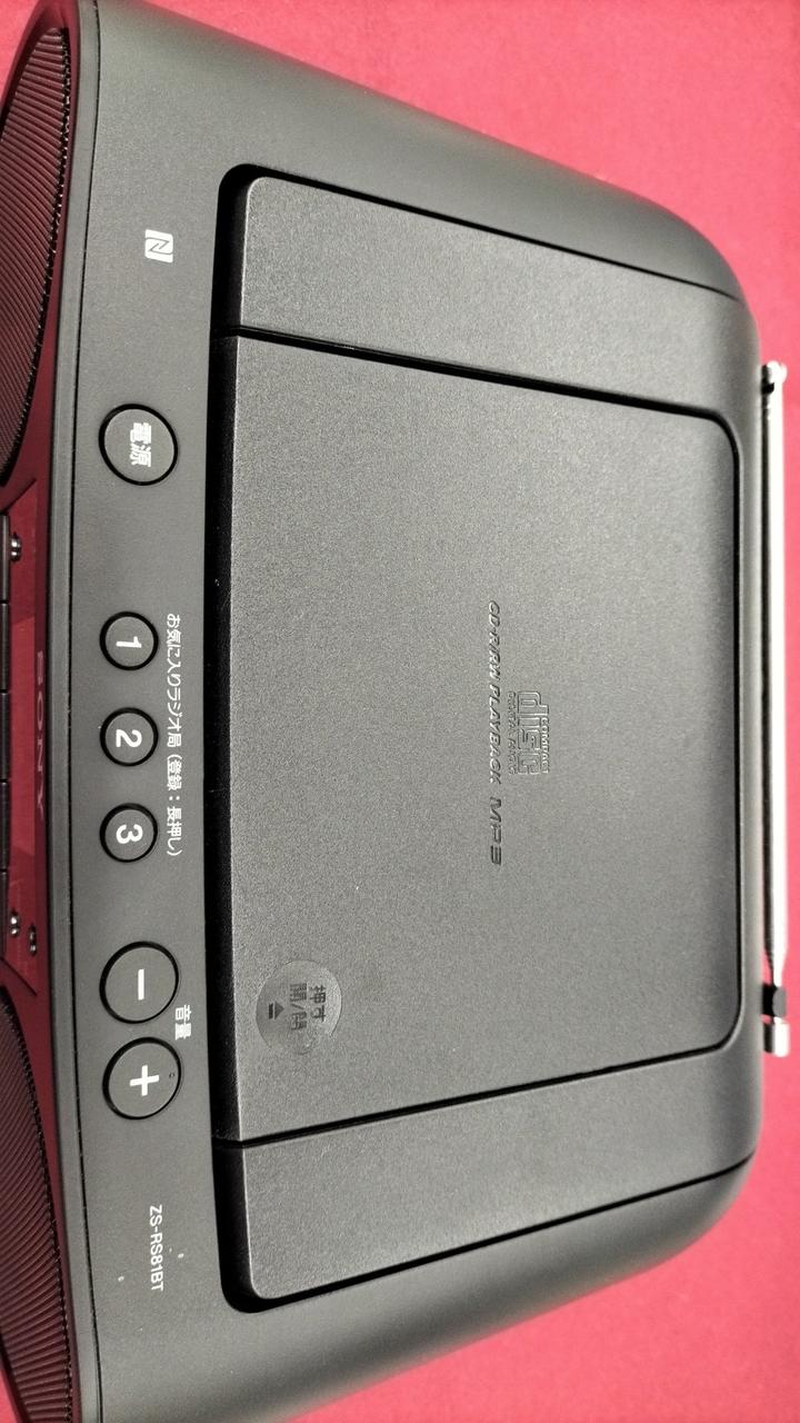 ソニー(SONY)|CDラジオ|【ハードオフ公式通販】オフモール