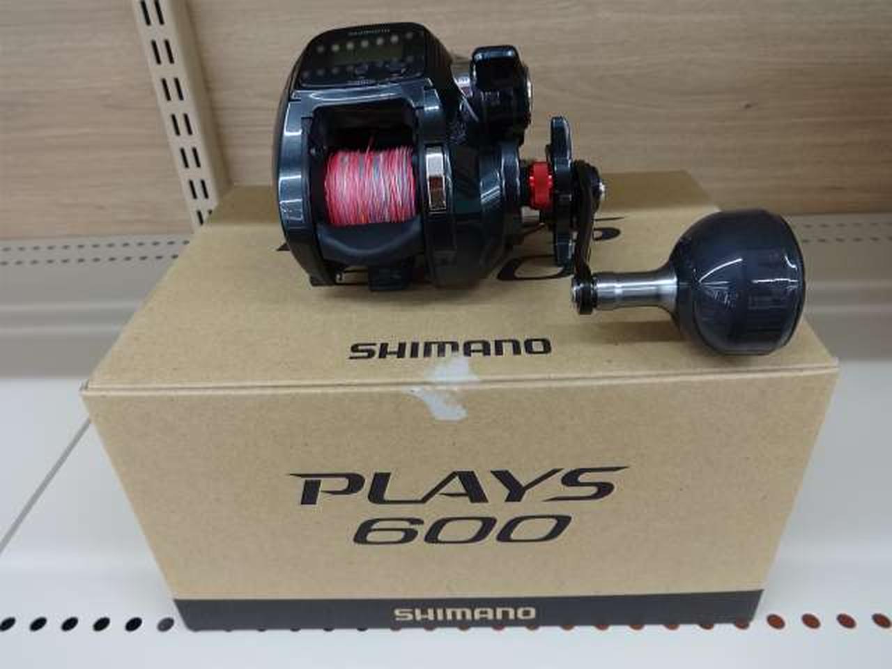 シマノ(SHIMANO)|電動リール|HARDOFFオフモール（オフモ