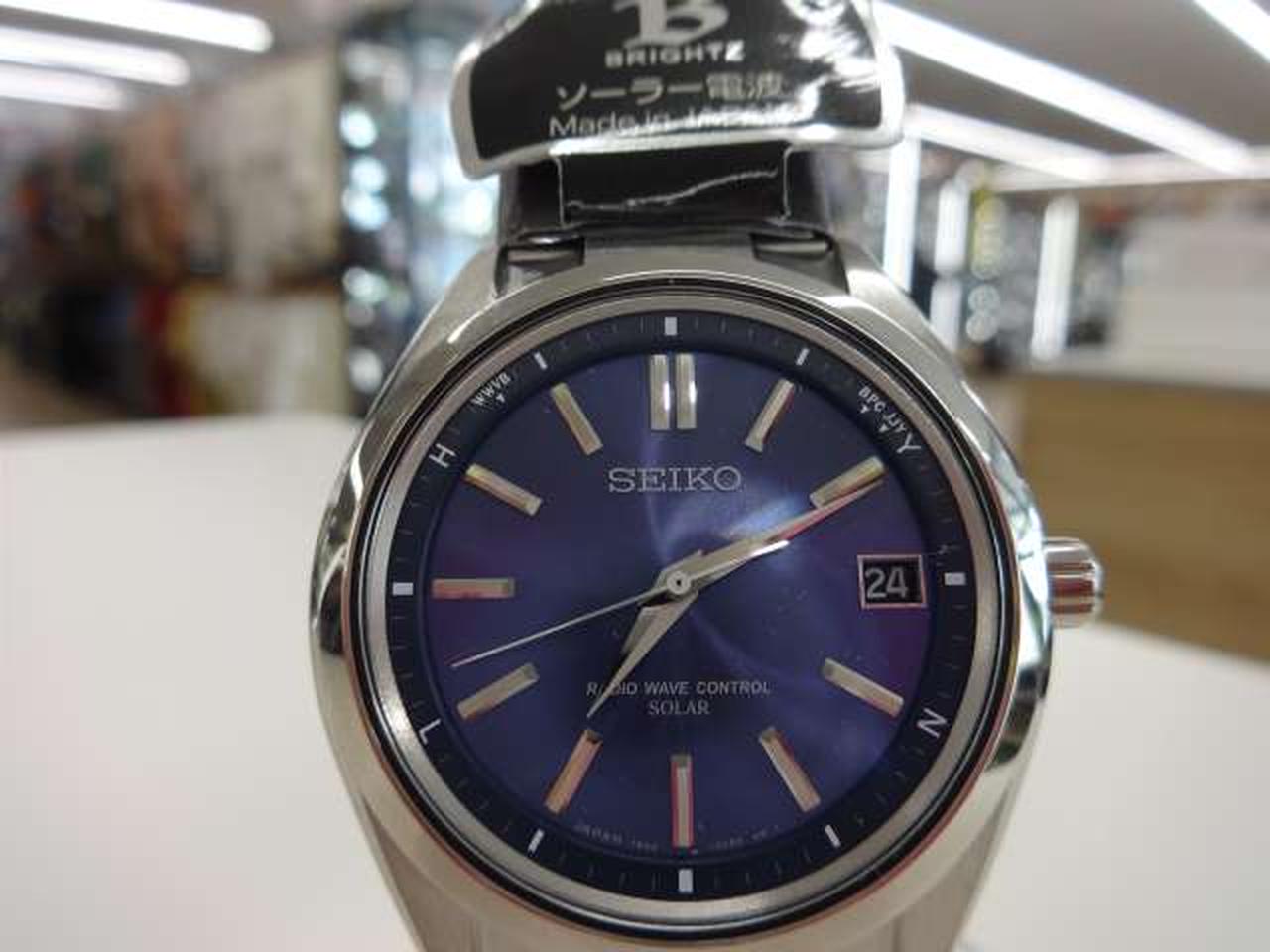 セイコー(SEIKO)|ブライツ|HARDOFFオフモール（オフモ