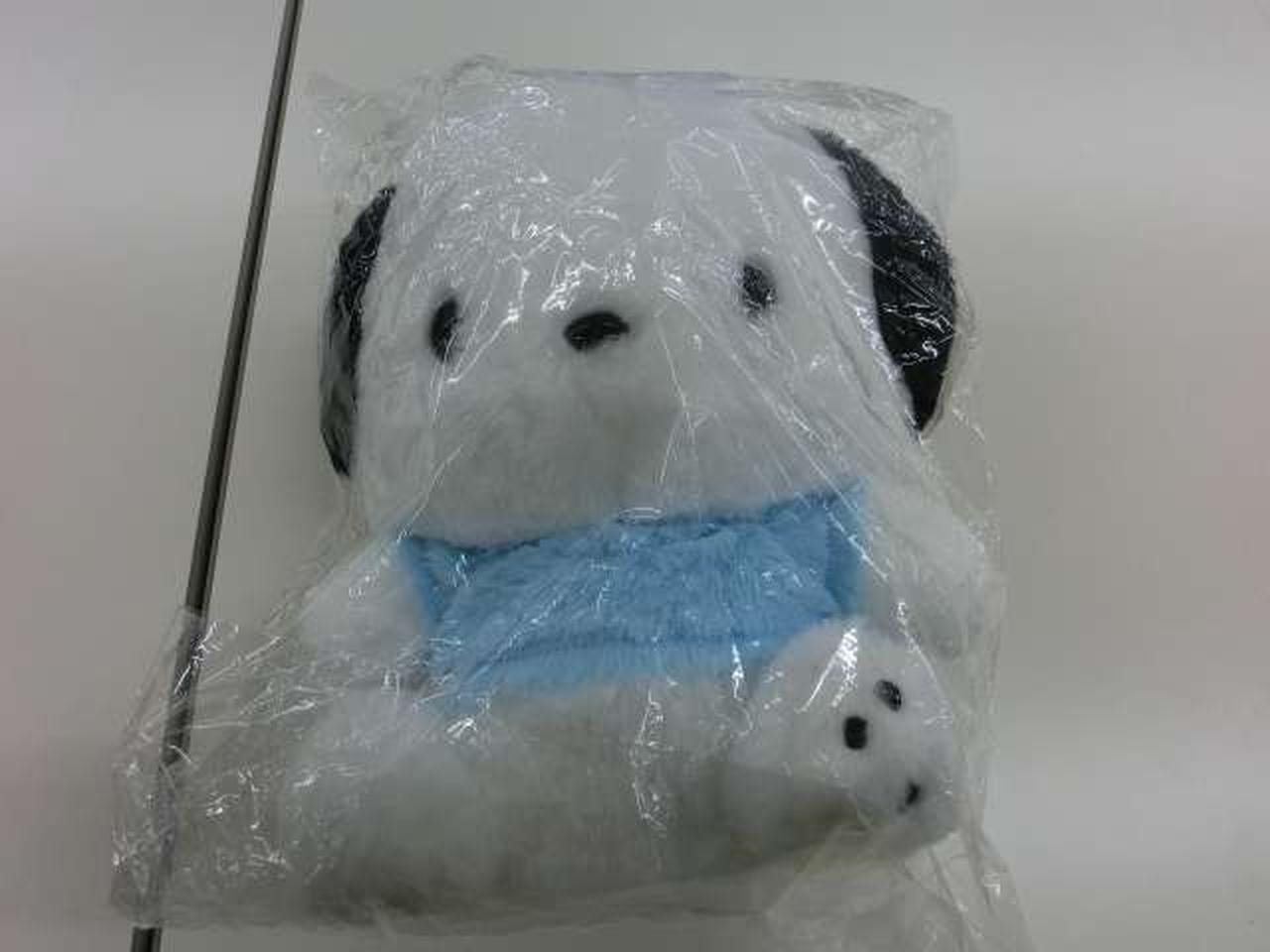 ナカジマコーポレーション|ぬいぐるみ セット|【ハードオフ公式通販