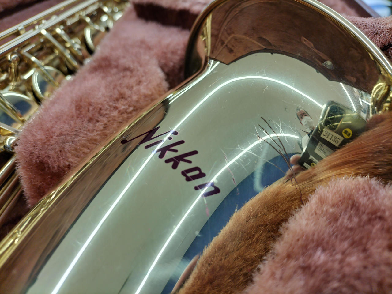 NIKKAN|テナーサックス|HARDOFFオフモール（オフモ）|2011350000041131