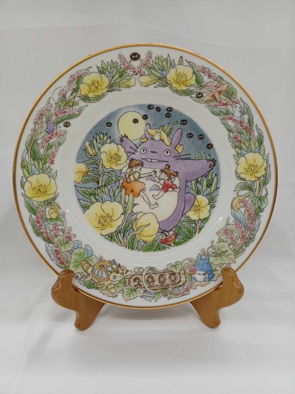 となりのトトロ イヤリープレート ノリタケ イヤープレート まとめ 2000 限定】となりのトトロ 2025年イヤリープレート 皿立て付（ Noritake