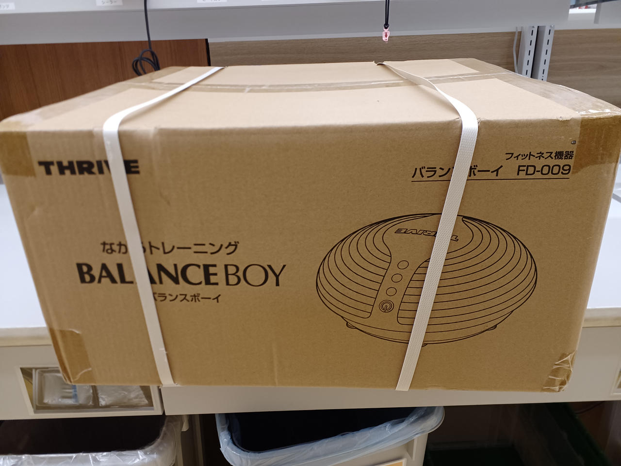 未開封品です。