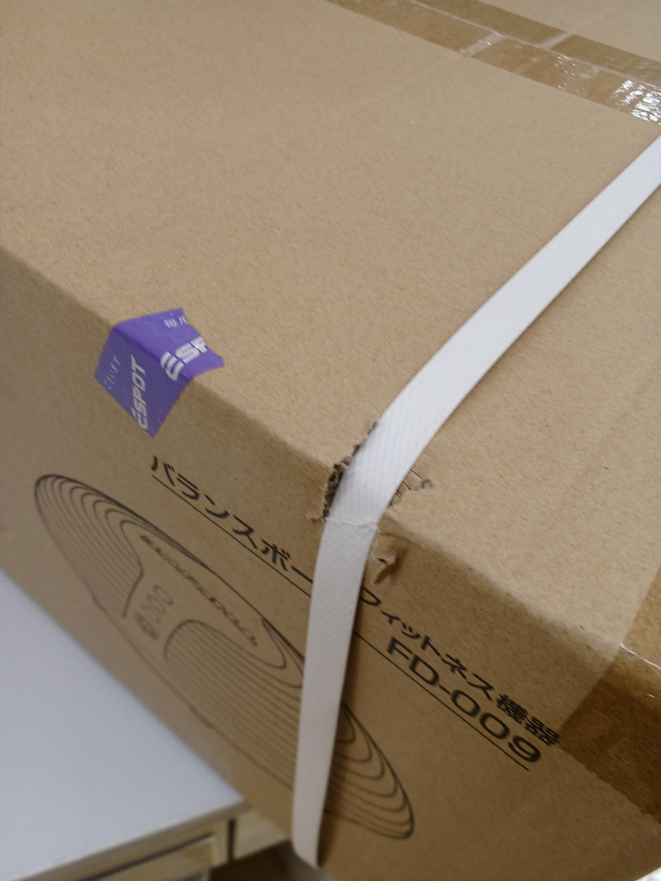 箱にイタミ見られます。