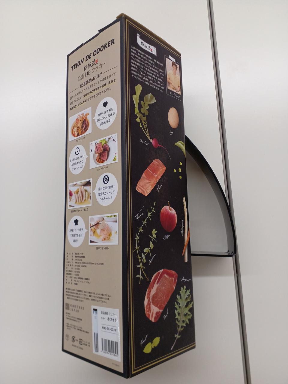 スタンドは付属しません。