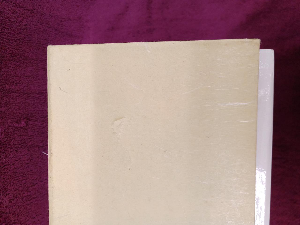 破れがあります。