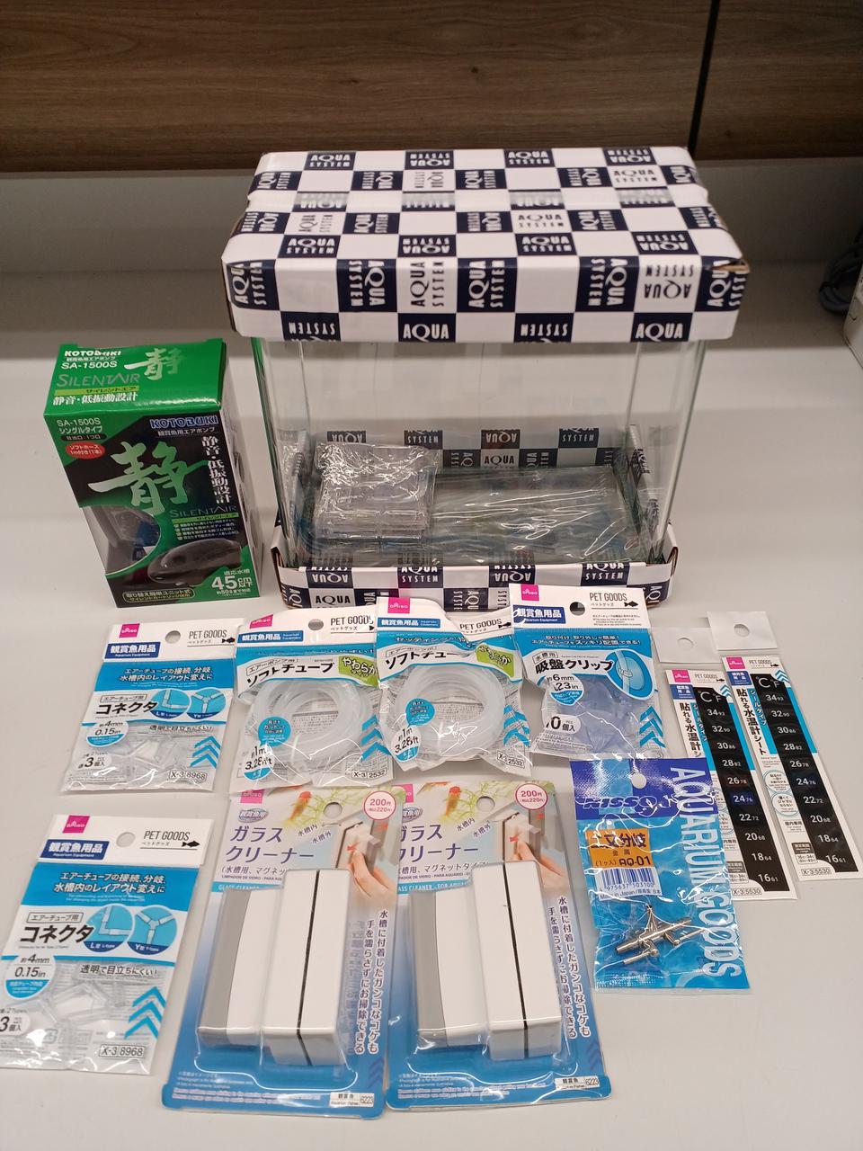 おまとめ品です。
