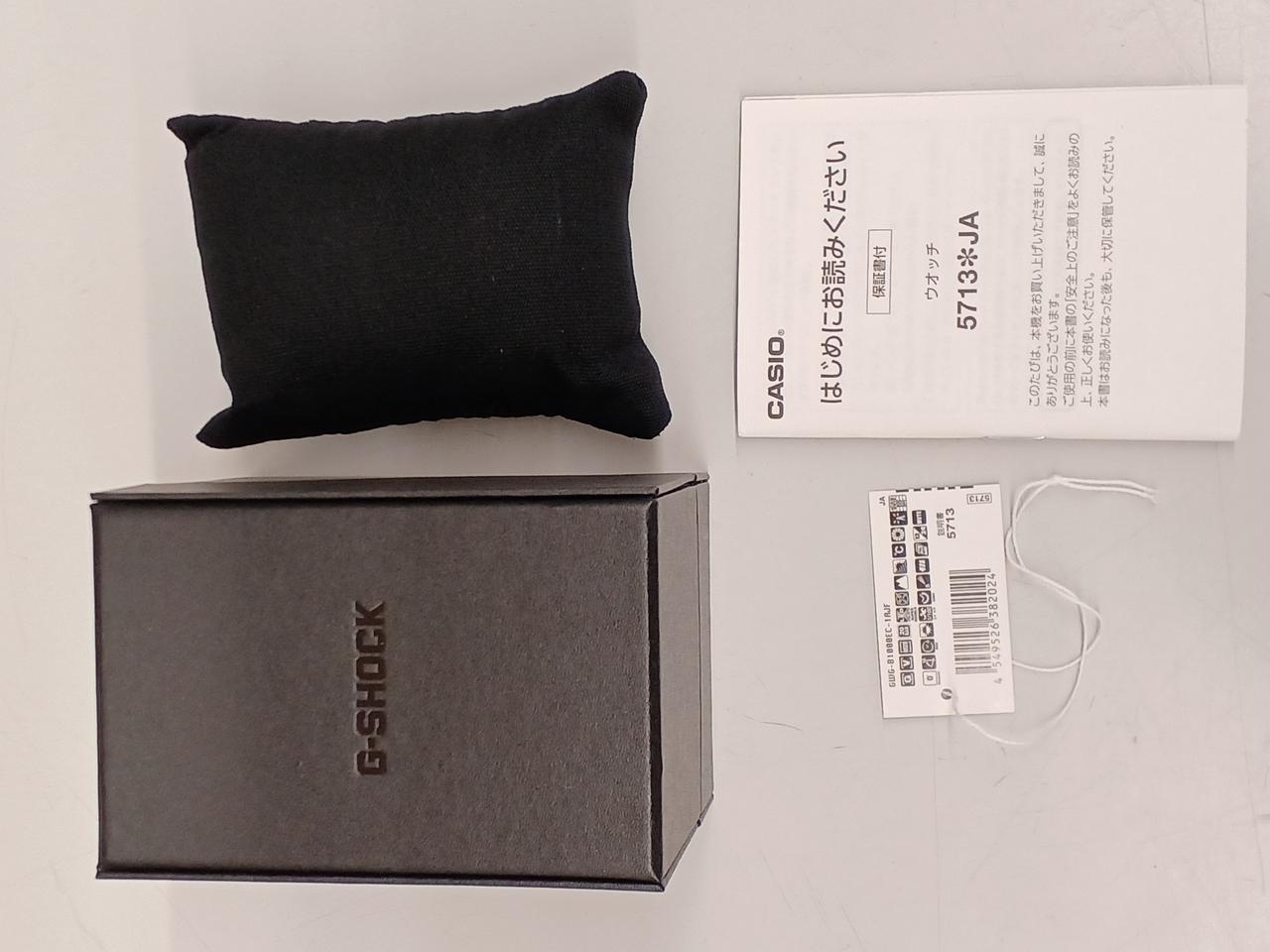 付属品