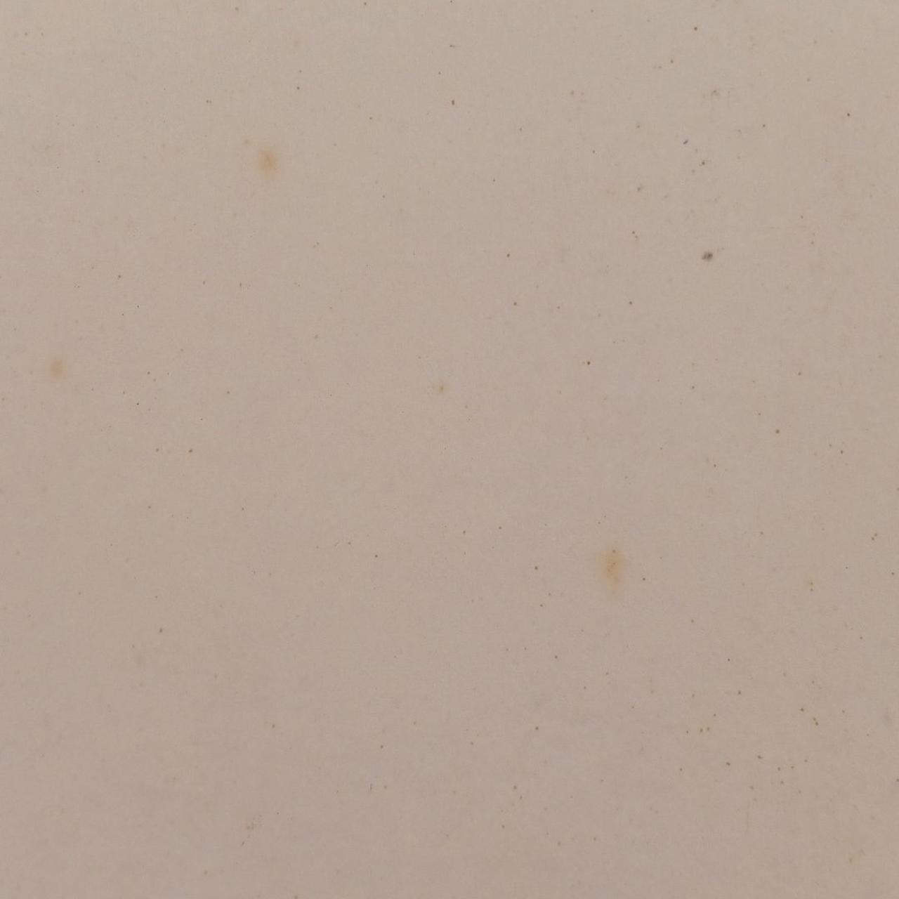 化粧箱底面に汚れあります