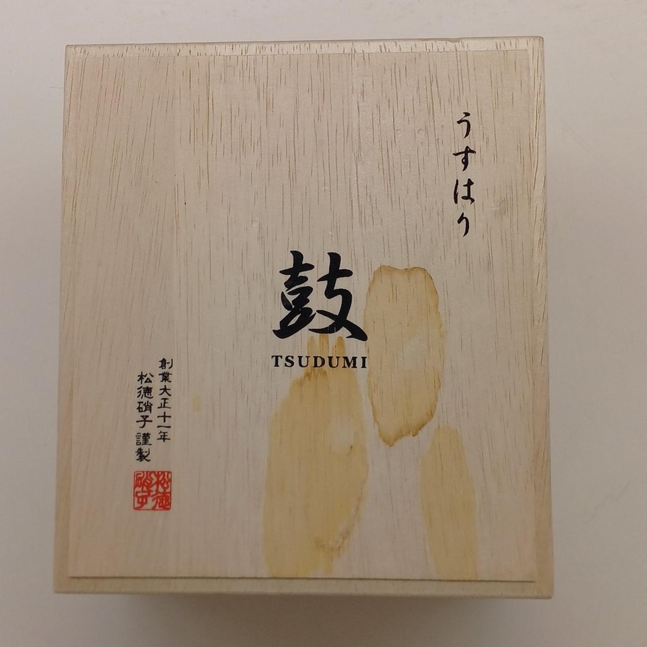 汚れあります
