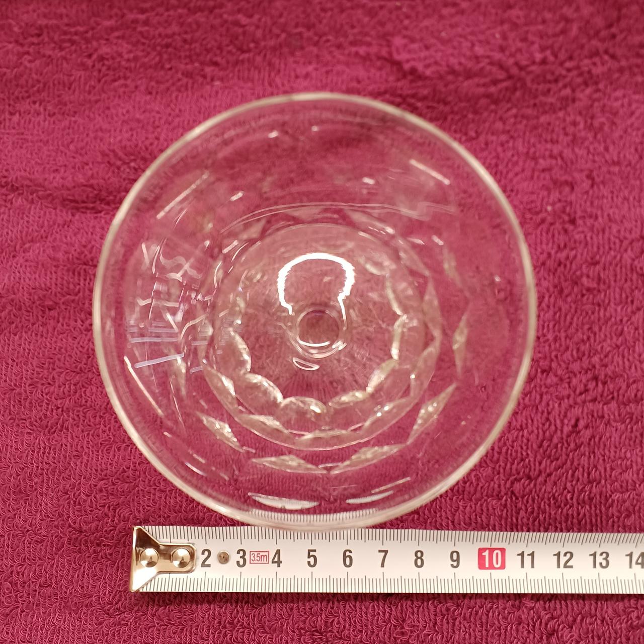 約9.5cm