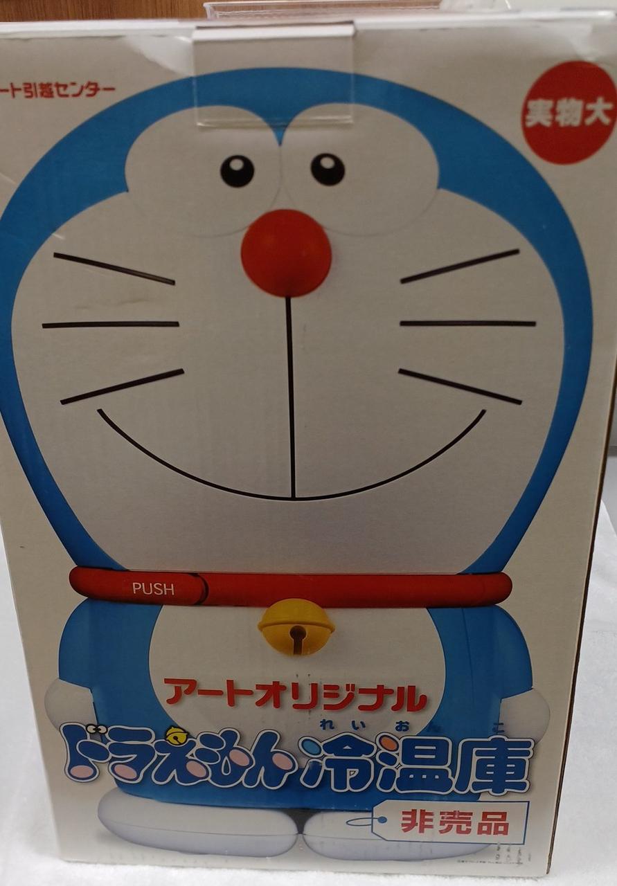 箱付きです！