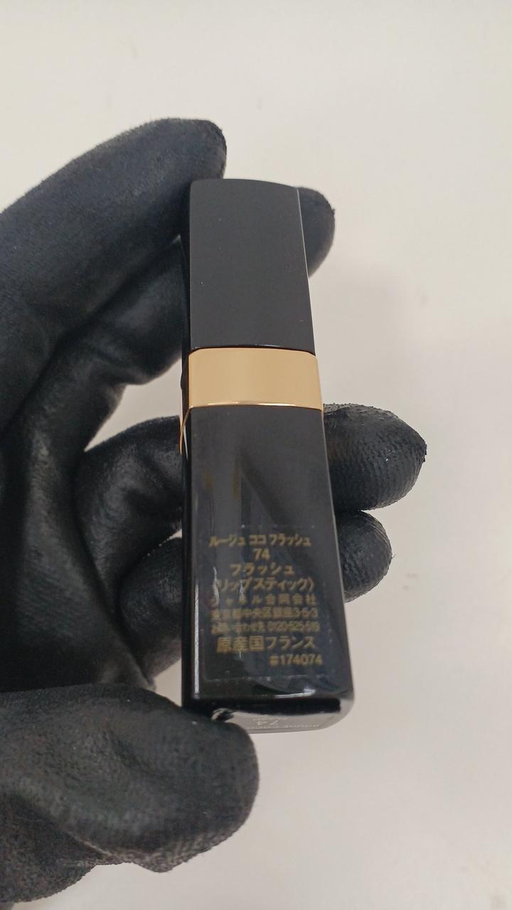 CHANEL|リップスティック|【ハードオフ公式通販】オフモール
