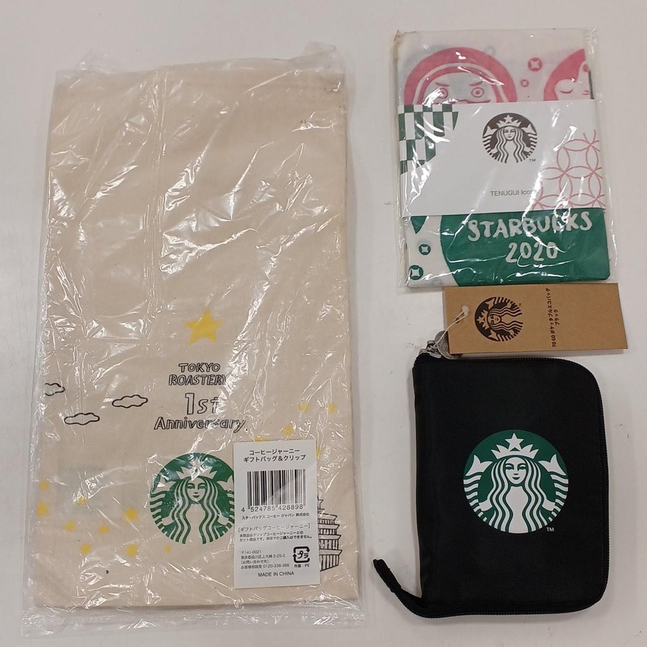 バッグ
エコバッグ
手ぬぐい