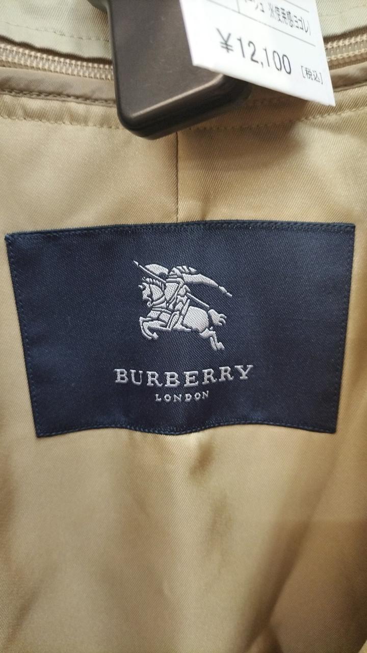 BURBERRY London 比翼ウールステンカラーコート 現行 バーバリーロンドン ステンカラーコート 比翼仕立て