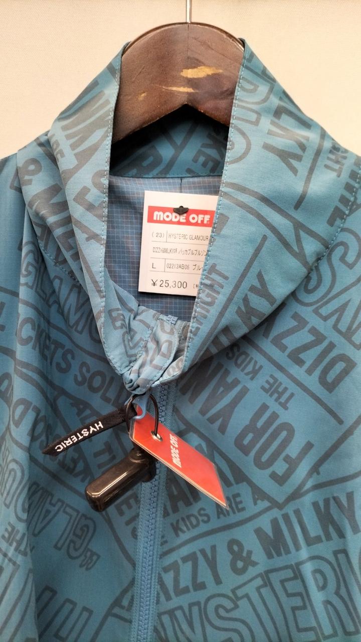 【廃盤】激レア‼️ヒステリックグラマー DIZZY＆MILKY パッカブルブルゾン HYSTERIC GLAMOUR（ヒステリックグラマー）の「DIZZY＆MILKY