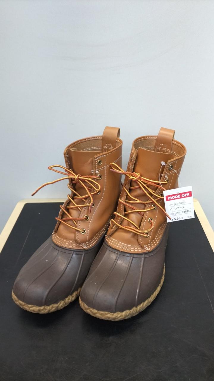 エルエルビーン(L.L.BEAN)|ビーンブーツ|HARDOFFオフモール