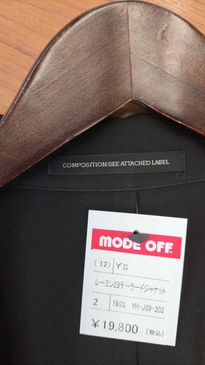 Y's レーヨン　テーラードジャケット Yohji Yamamoto POUR HOMME シワギャバスタンドカラー