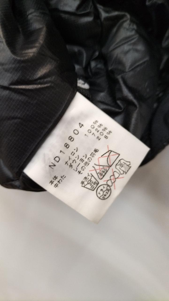 ノースフェイス(THE NORTH FACE)|アコンカグアダウンベスト
