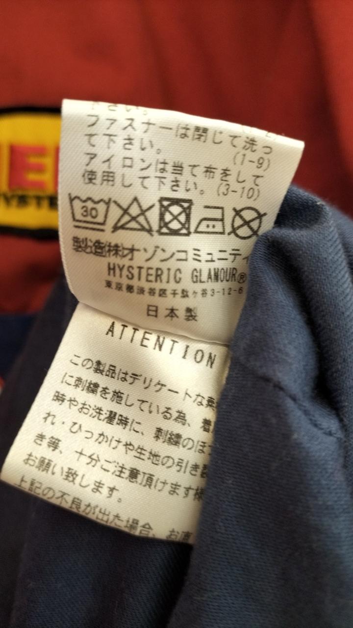 ヒステリックグラマー(HYSTERIC GLAMOUR)|HYSTERIC RACING