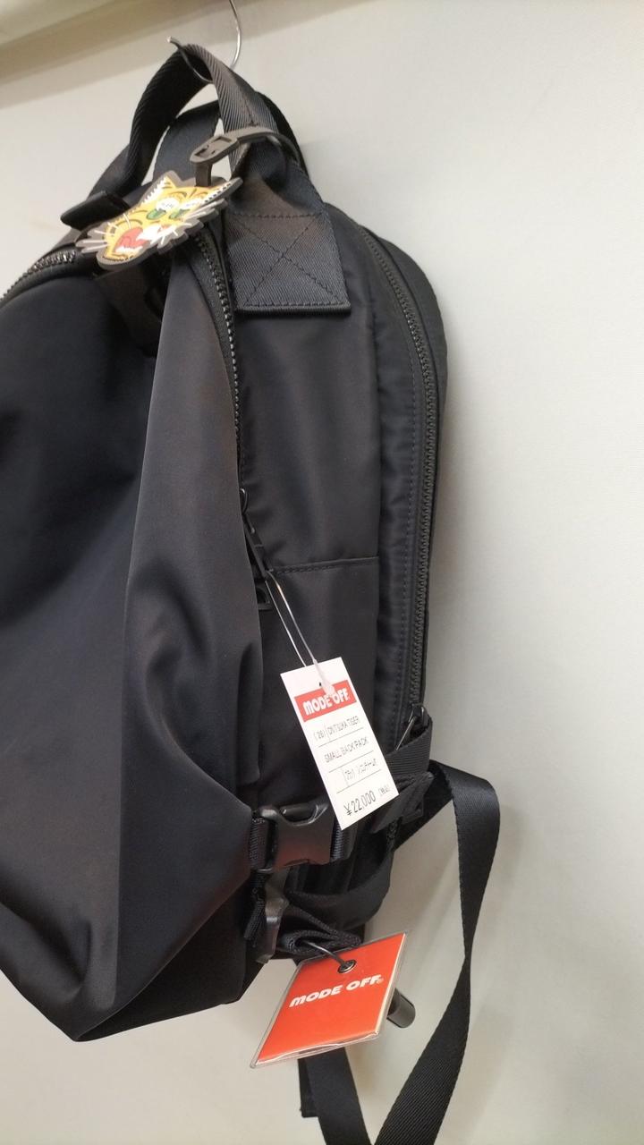 【美品】現行　オニツカタイガー　SMALL BACK PACK ブラック Onitsuka Tiger デイバック リュック MINI BACK PACK / ミニ