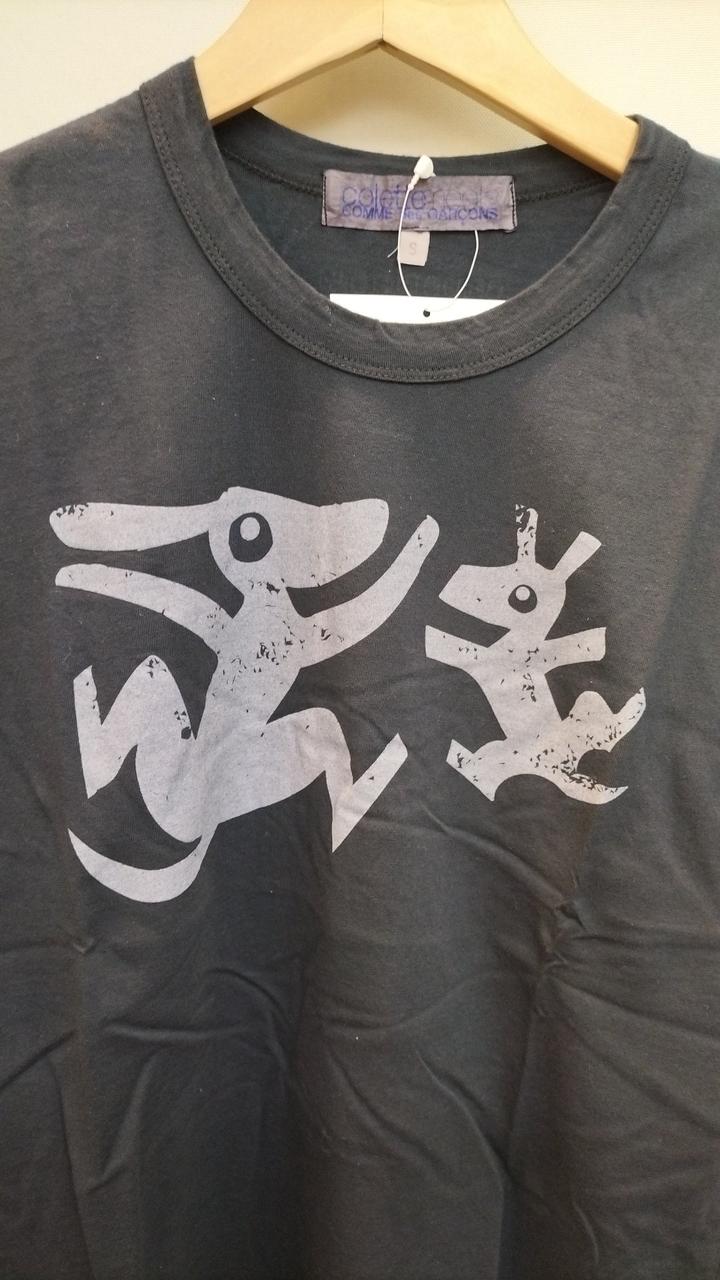 COMMEdesGARCONS　【未使用】ミステリーバッグ　Tシャツのみ COMME des GARCONS - 2020 新品 コムデギャルソン ミステリー