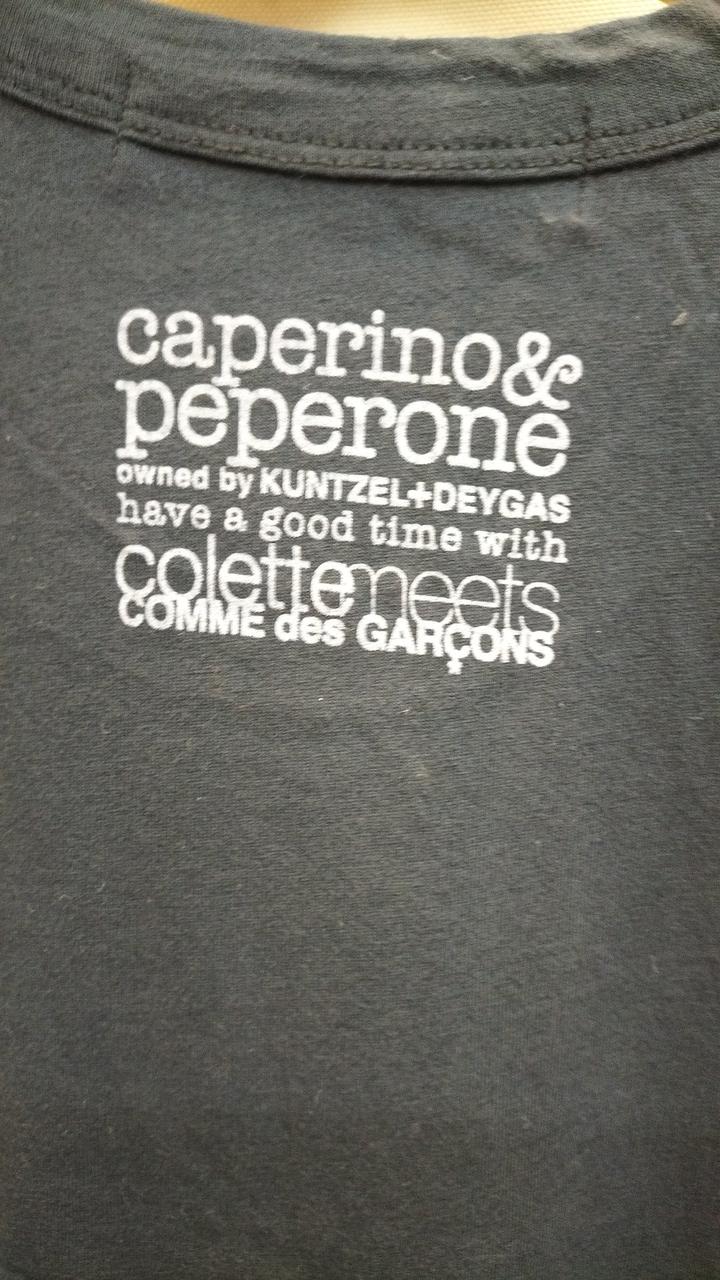 COMMEdesGARCONS　【未使用】ミステリーバッグ　Tシャツのみ I bought two Comme des Garcons lucky bags and the result was