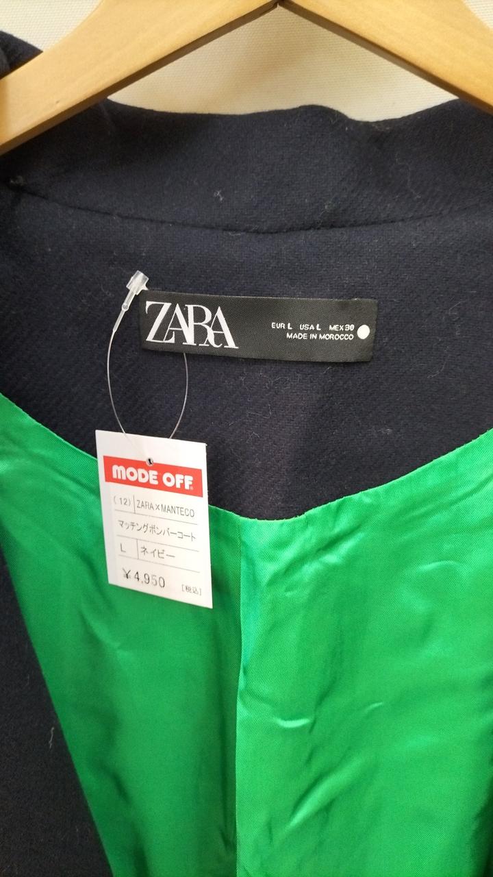 ZARA manteco マッチングボンバーコート ZARA×MANTECO|マッチングボンバーコート|HARDOFFオフモール
