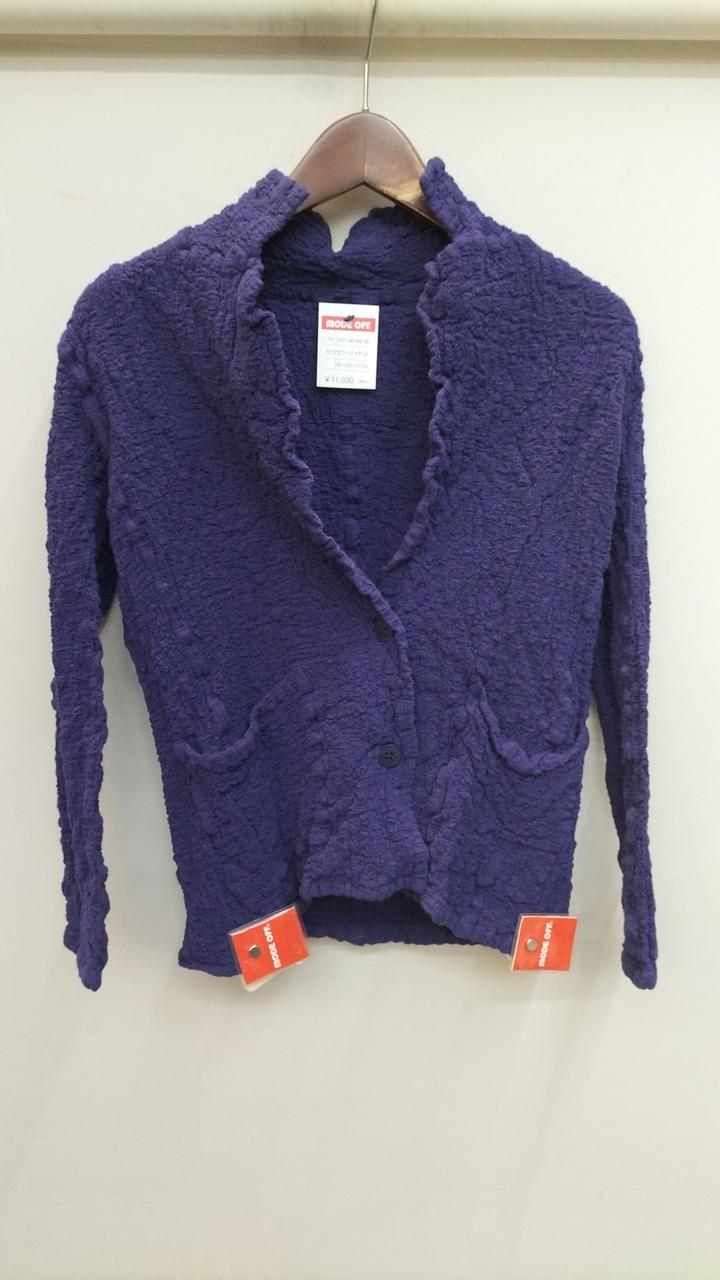 me ISSEY MIYAKE カリフラワージャケット　美品 ISSEY MIYAKE ME|カリフラワージャケット|HARDOFFオフモール