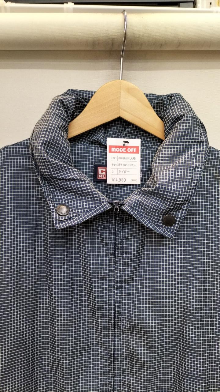 CHAPS by RALPH LAUREN バッファローチェック柄 古着 90s CHAPS Ralph Lauren チェック エンブレム BIG 刺しゅう