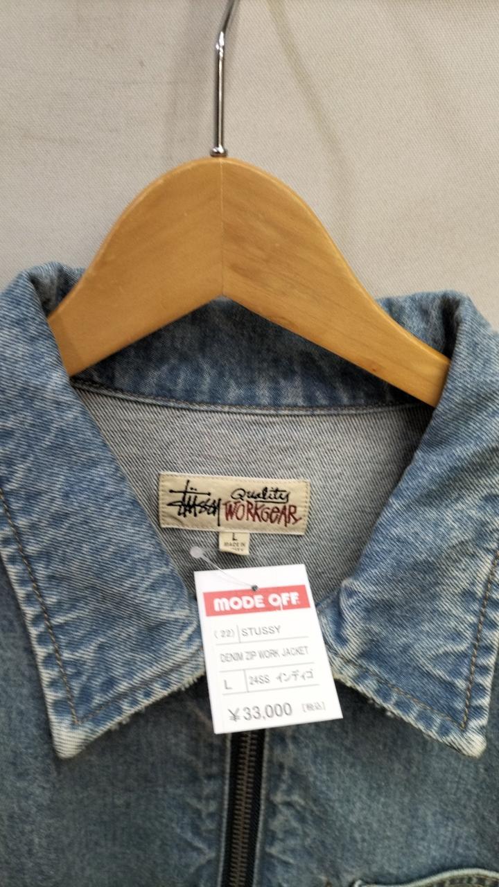 ステューシー(STUSSY)|DENIM ZIP WORK JACKET|HARDOFFオフモール