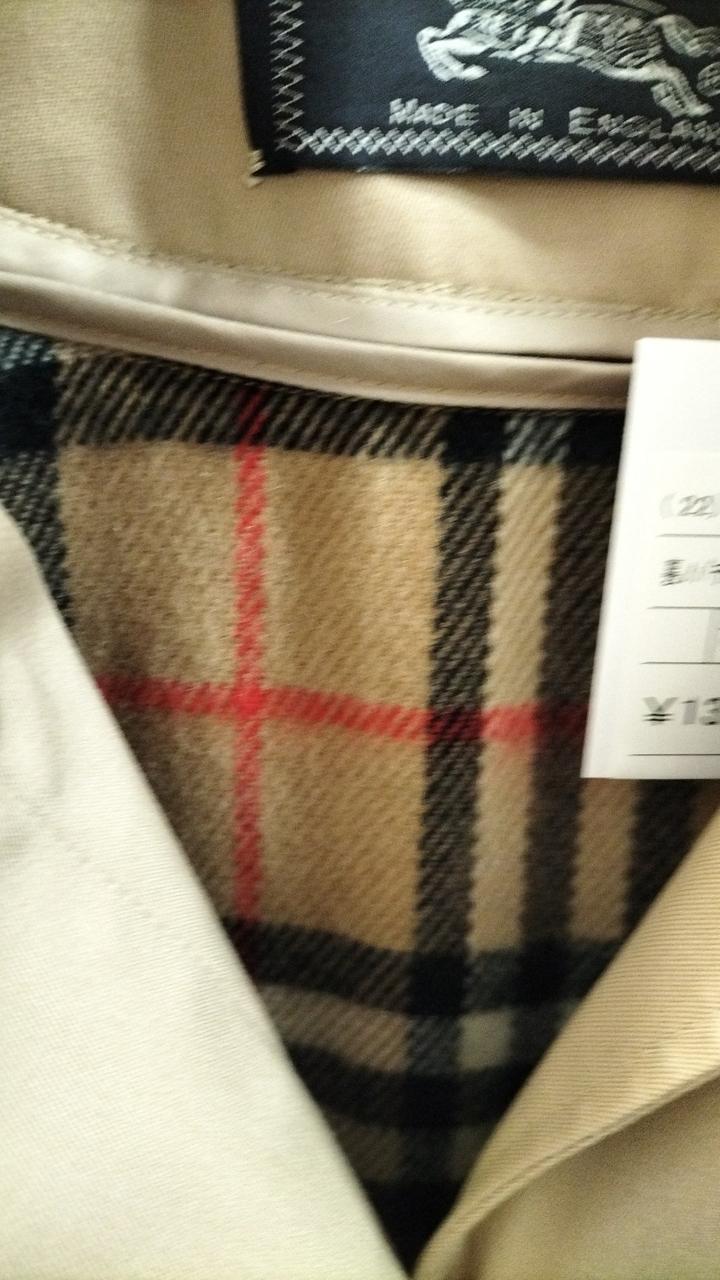 BURBERRY|裏ノバチェックステンカラーコート|【ハードオフ公式通販