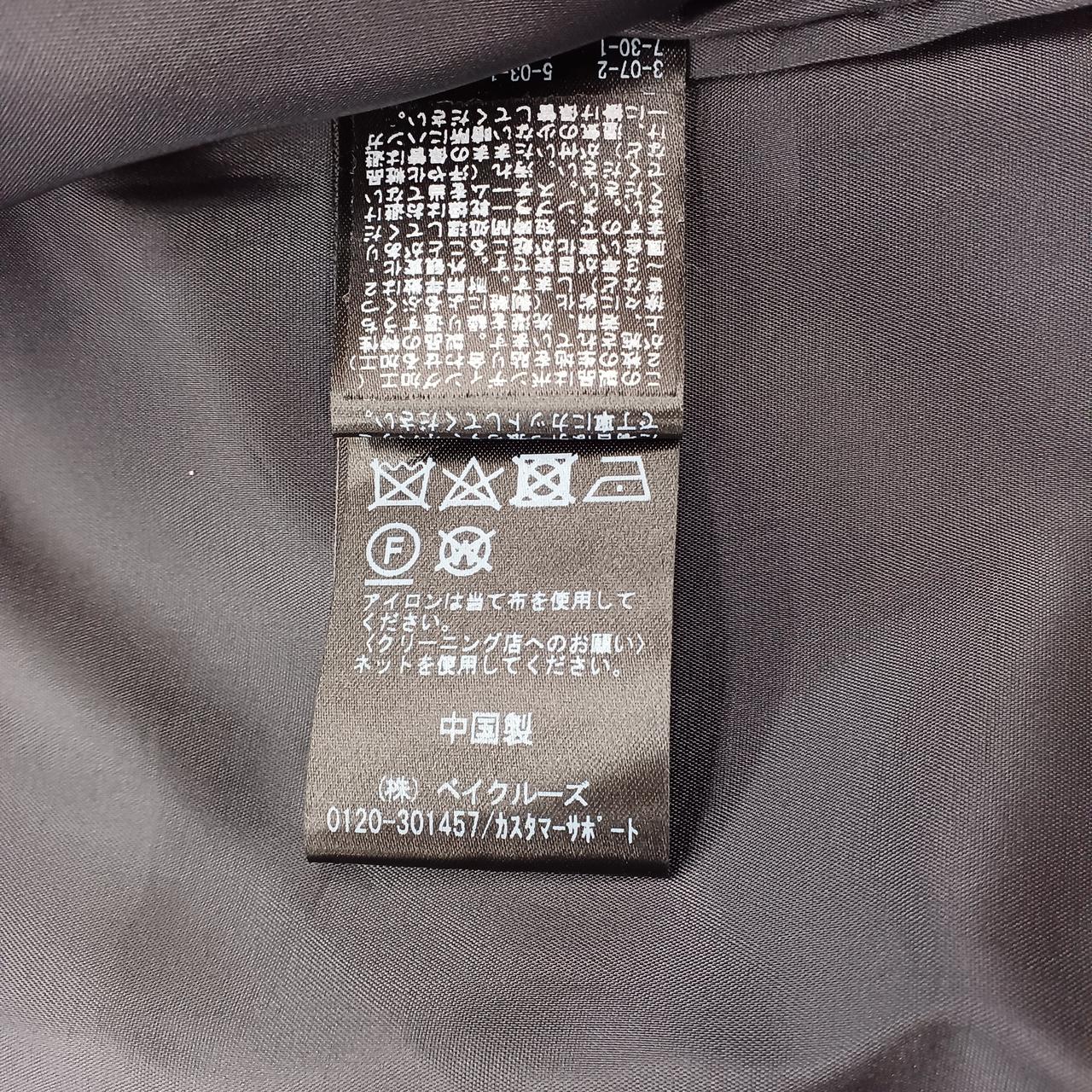 【新品】【2024AW】IENA ボンディングツイードスタジアムブルゾン IENA|ボンディングツイードスタジアムブルゾン|HARDOFFオフ
