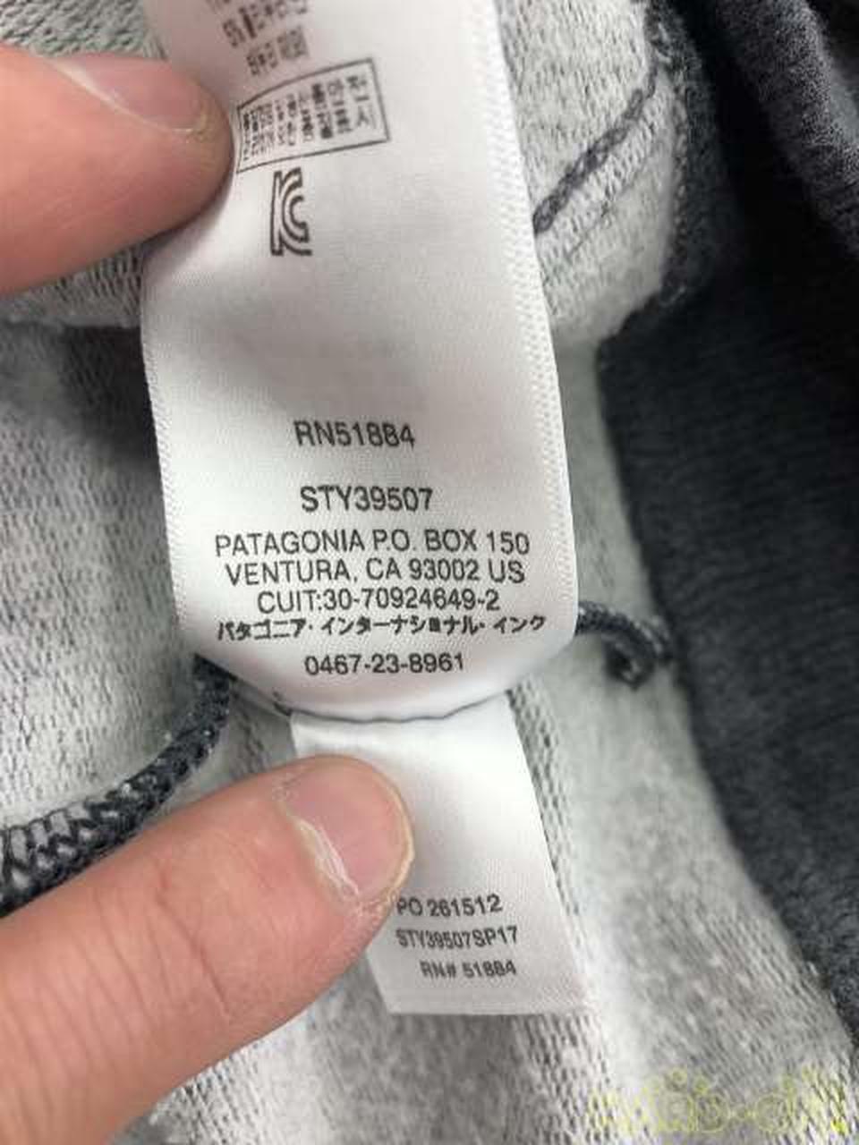 パタゴニア Patagonia ジップパーカー Hardoffオフモール 2040170000019799