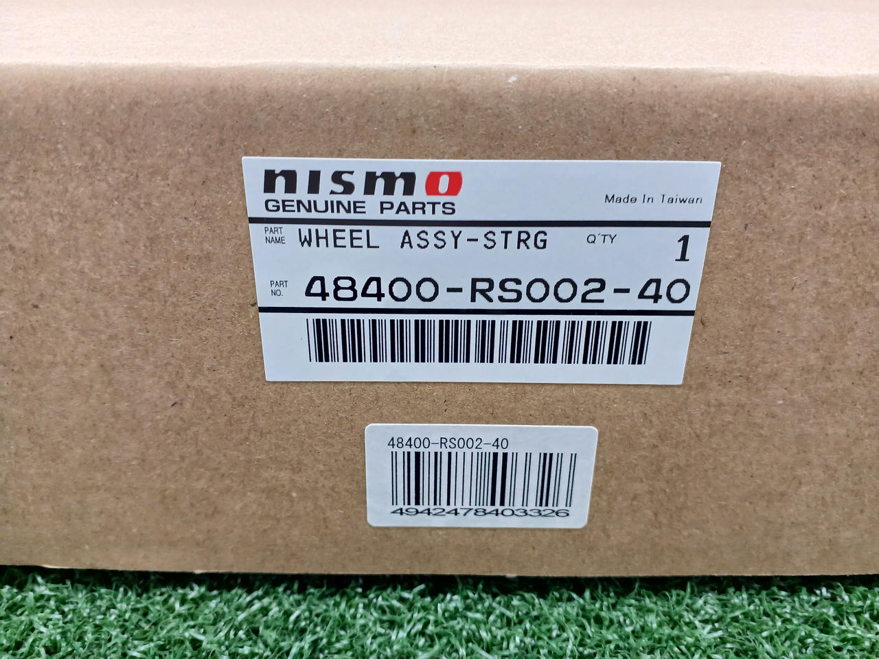 ニスモ(NISMO)|ニスモ 40TH 記念 ステアリング|HARDOFFオフ
