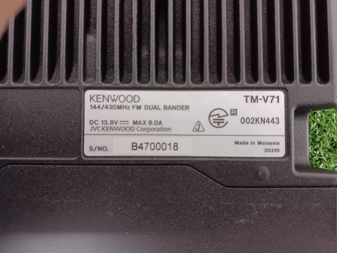 トランシーバー KENWOOD TM-V71 20W 144/430Mhz TM-V71/TM-V71S（生産完了品） | FMトランシーバー | アマチュア